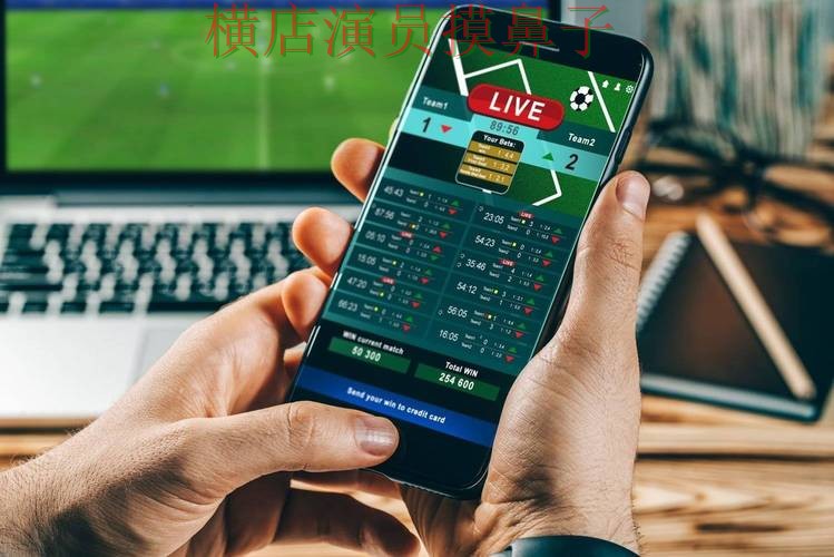 世界杯全球总决赛期间热门世界杯投注平台推荐盘点与直播入口分析 世界杯全球总决赛期间热门世界杯投注平台推荐盘点与直播入口分析