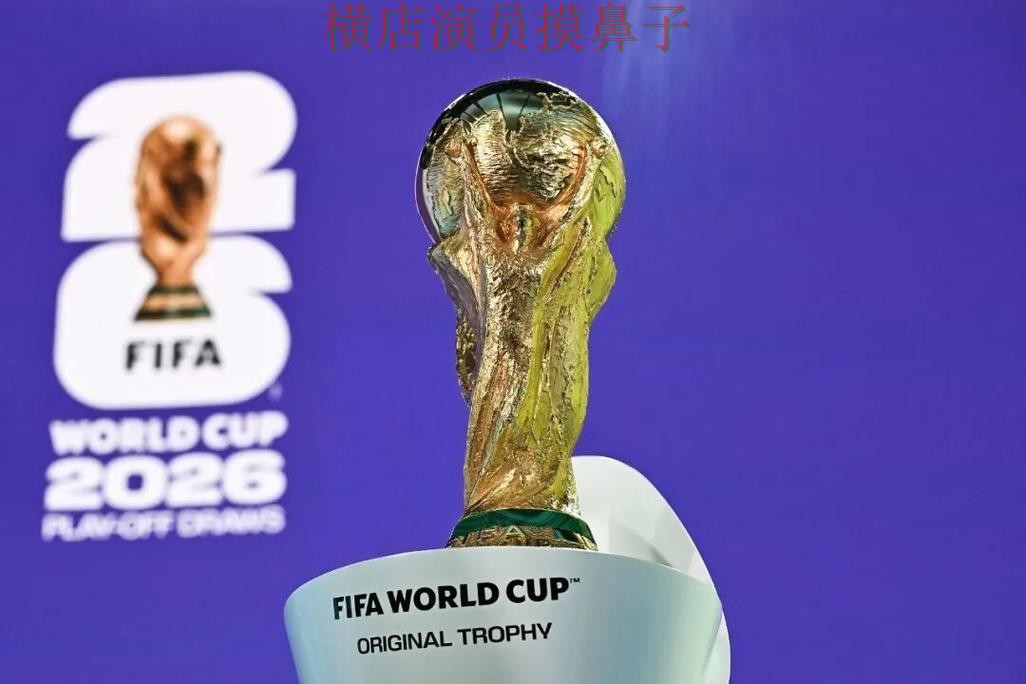 世界杯竞猜网站推荐合集:覆盖稳定性评测与入口方式 - 2026世界杯 世界杯竞猜网站推荐合集:覆盖稳定性评测与入口方式 - 2026世界杯
